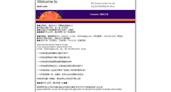 Desktop Screenshot of face1.com